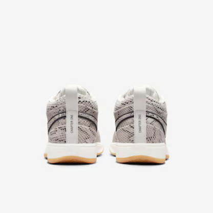 Nike Book 1 LEA