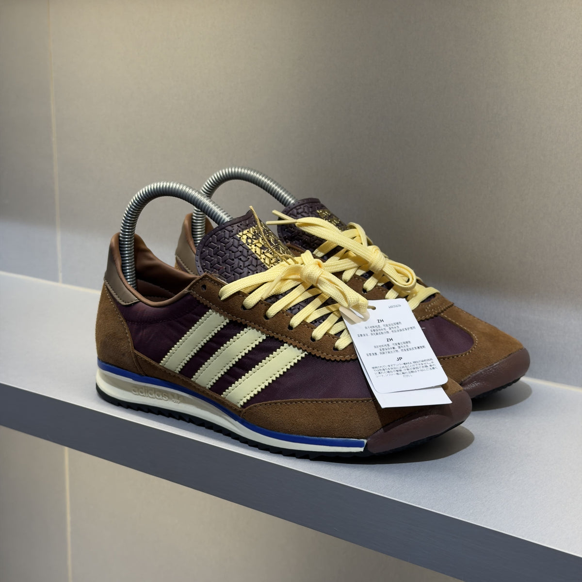 Tênis SL 72 OG Maroon Almost Yellow (Pronta Entrega)