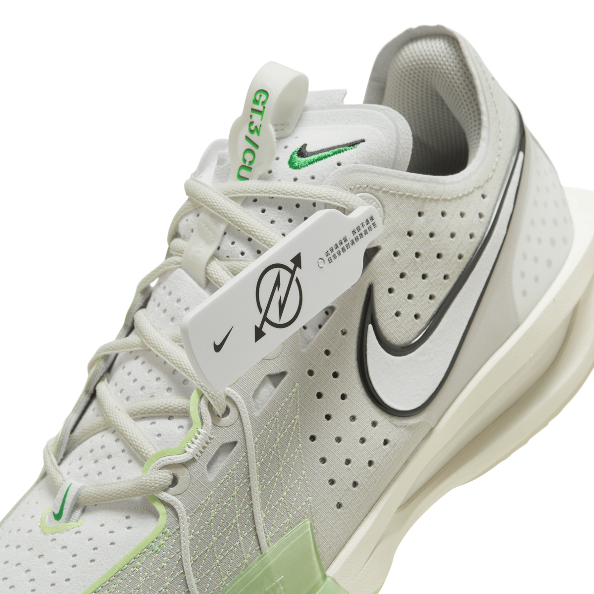 Tênis Nike Zoom GT Cut 3