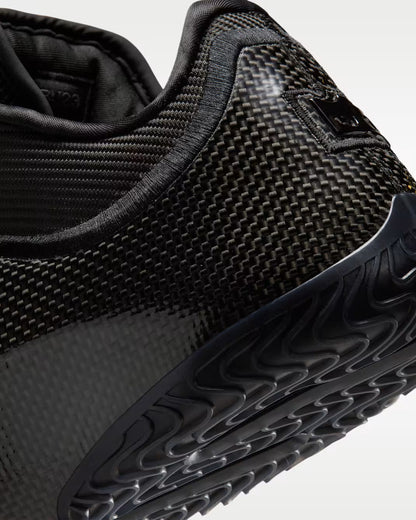 Nike Lebron XXIII 'Masked Menace'