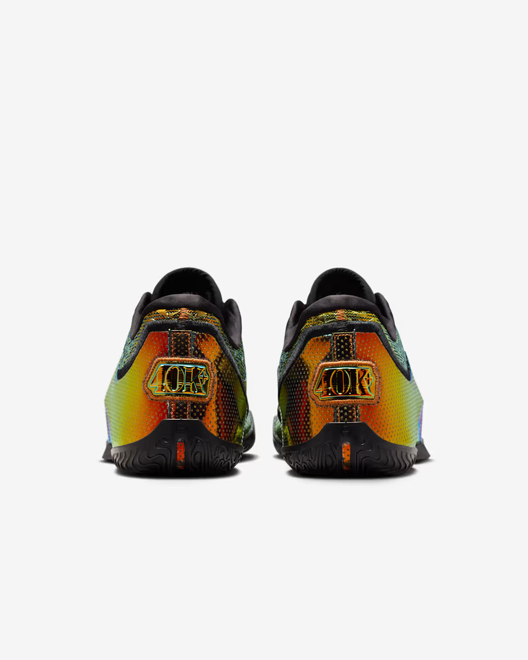Nike Lebron XXIII 'Uncharted'