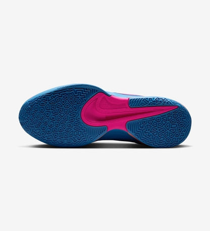 Nike JA 2 EP