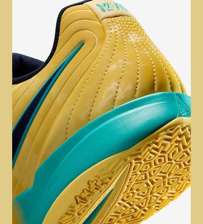 Nike JA 2 EP