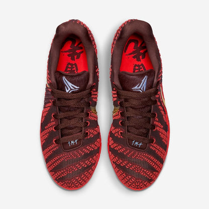 Nike Ja 3 'Year of the Horse'