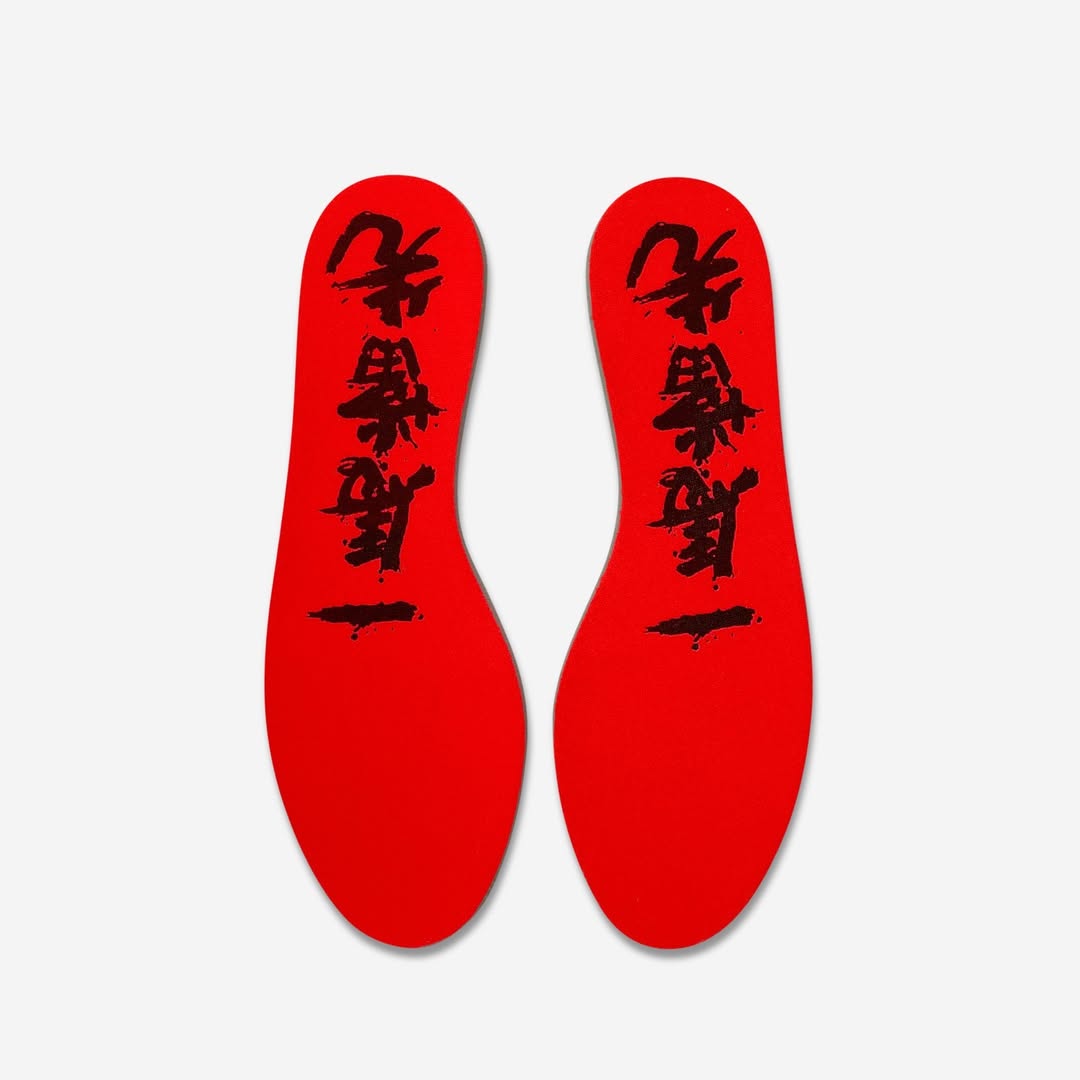 Nike Ja 3 'Year of the Horse'