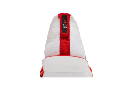 Nike Air Zoom Alphafly NEXT% 3 'Ekiden Pack'