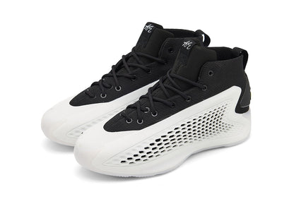 Adidas AE 1 'Stormtrooper'
