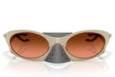 Plantaris Prizm Brown Gradient
