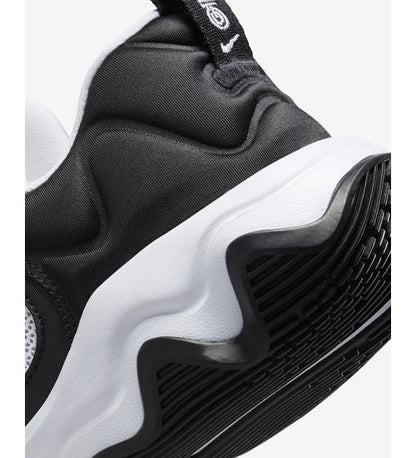 Giannis Immortality 3 "Oreo"