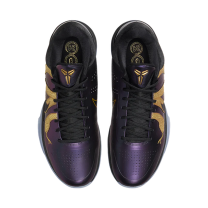 Nike Kobe 5 Protro “Year of the Mamba Eggplant”