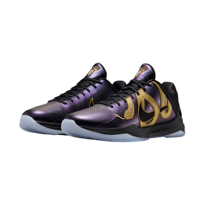 Nike Kobe 5 Protro “Year of the Mamba Eggplant”