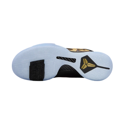 Nike Kobe 5 Protro “Year of the Mamba Eggplant”