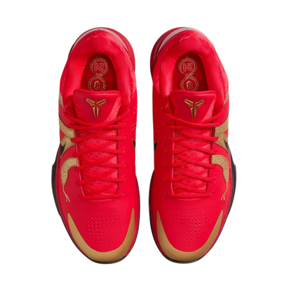Nike Kobe 5 Protro “Year of the Mamba”