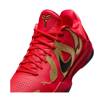 Nike Kobe 5 Protro “Year of the Mamba”
