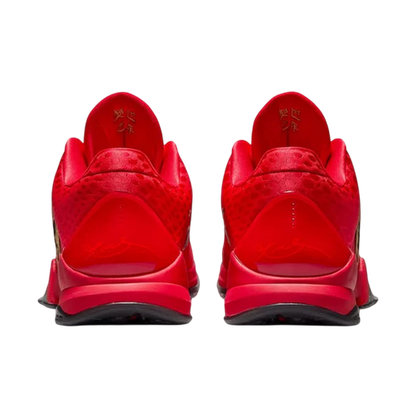 Nike Kobe 5 Protro “Year of the Mamba”