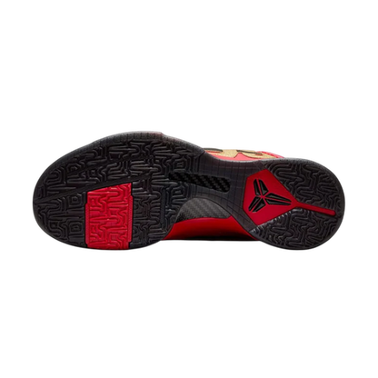Nike Kobe 5 Protro “Year of the Mamba”