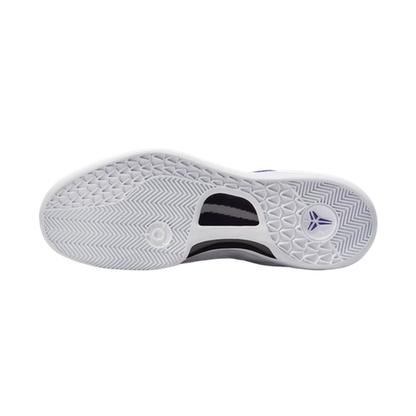Nike Kobe 8 Proto 'Lakers Home'