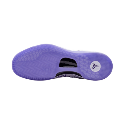 Nike Kobe 8 Proto 'Court Purple'