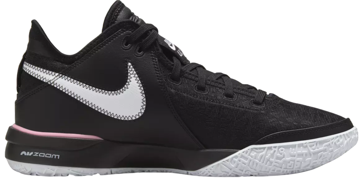 Nike LeBron NXXT Gen 'Black White Medium Soft Pink'